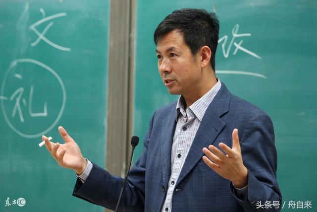 教师资格证结构化面试、试讲和答辩技巧,一面