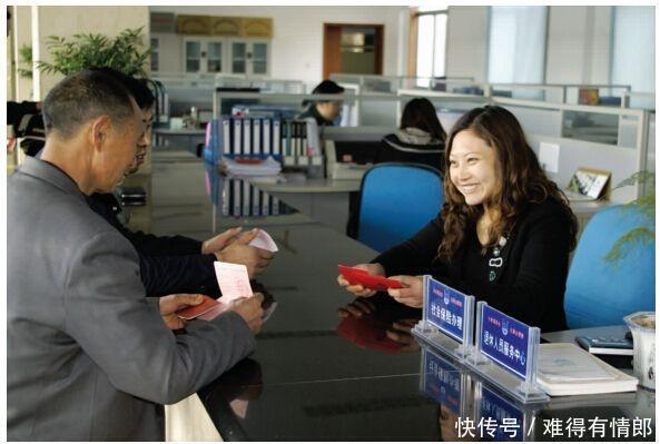 养老保险如何缴纳养老保险怎么领钱、能领多少