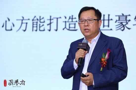 颠覆豪宅,国誉归来不看府 《北京城建国誉府千万人居价值白皮书