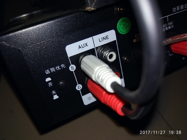 电视和功放音响连接,求大神!_360问答