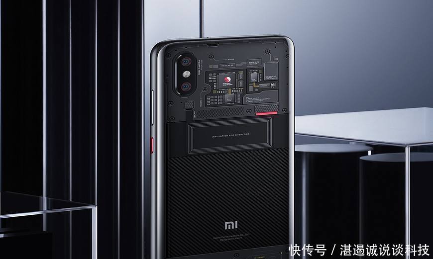小米8透明探索版与华的为P20相比,哪一款更值