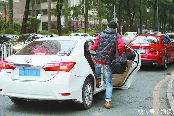 过年回家你让老乡搭顺风车了吗?有人因此赔了119万!丨春节特辑