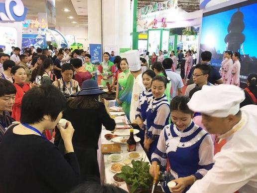 宁化旅游专场推介会在厦门成功举办