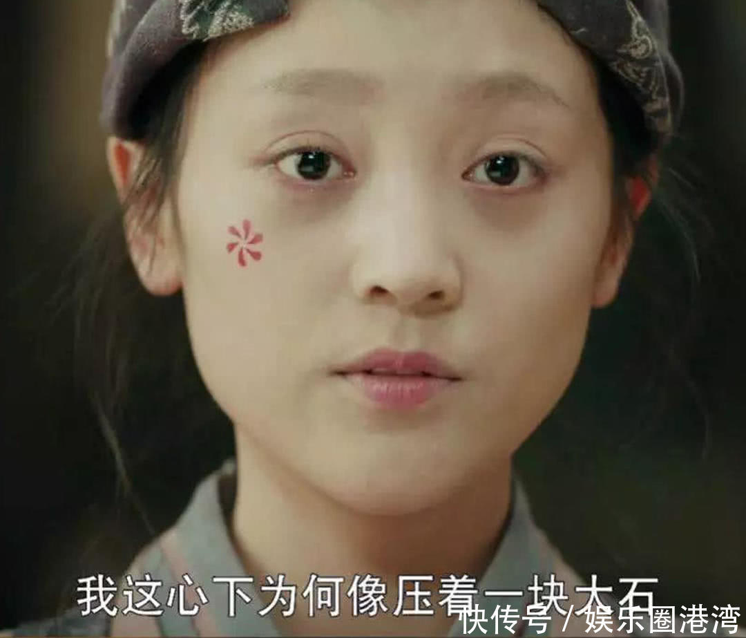 《灵魂摆渡》黄泉篇里的6句经典台词,句句戳心