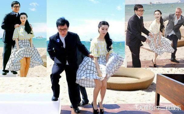 5年前成龙范冰冰酒局照曝光, 桌下行为耐人寻