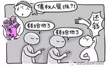 债务转移后,债权人应向谁主张权利?