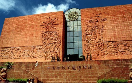 南越王博物馆历史背景图片