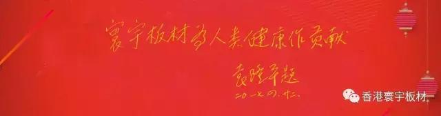 t0191d8d92b730ed151.jpg?size=640x168