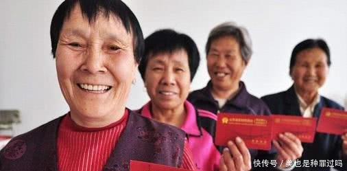 还没交养老保险的,明年开始,想交钱可能没人收