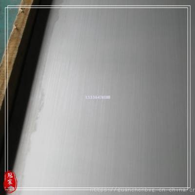 钢梁如何加固固定(常见的钢梁加固固定方法及其具体步骤) 结构机械钢结构设计 第2张 钢梁如何加固固定(常见的钢梁加固固定方法及其具体步骤) 结构机械钢结构设计 第2张