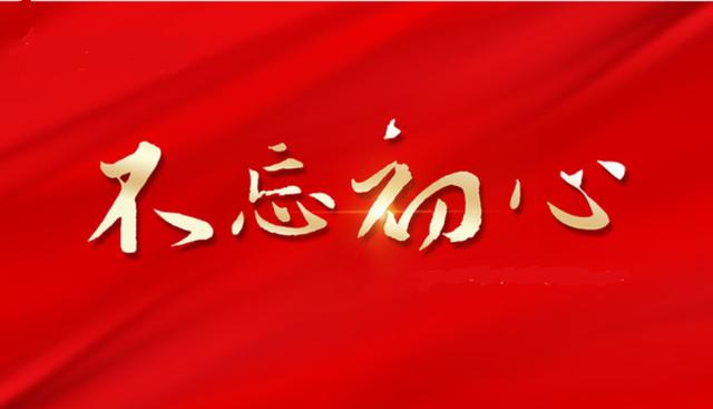 一名公文写作人员的自述2017年工作总结