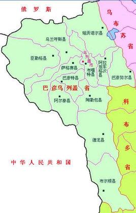 前杭爱省人口_人口普查