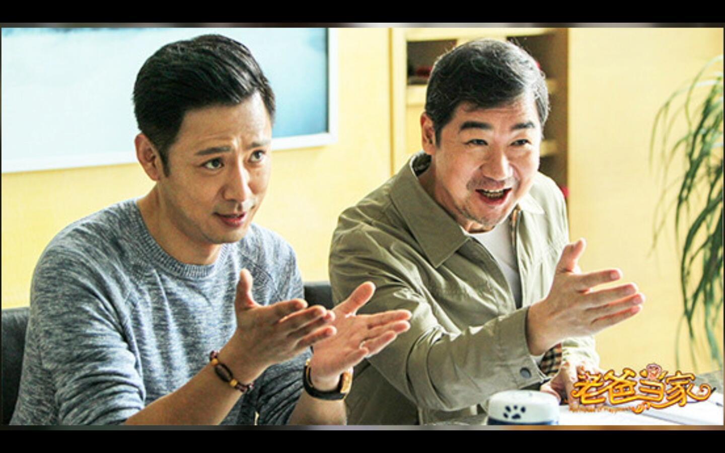 父亲的身份1-40集电视剧 角色介绍 t019269671370ce5255.jpg?size=1440x900