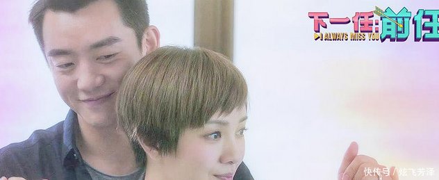 《下一任前任》实时票房仅次于《复联4》,口碑