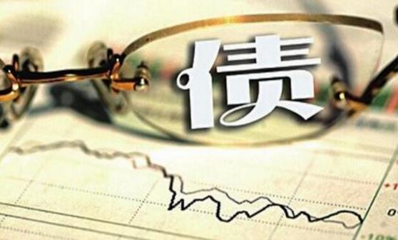 人口债务_该怎么偿还这笔债啊