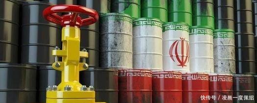 美国制裁大棒正式挥下,伊朗手中还有牌进行反