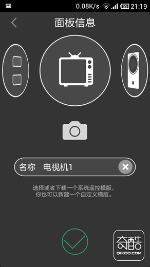 t0192cbd71ff75675c0.png