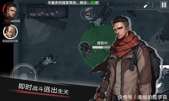 五款经典单机手游,无需网络,想玩多久就玩多久