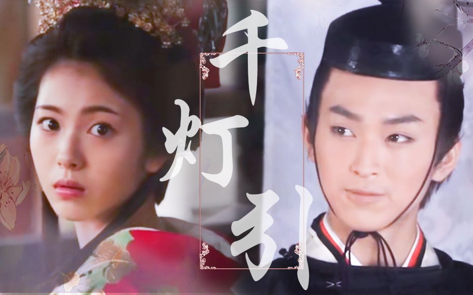 松田 翔太 中学