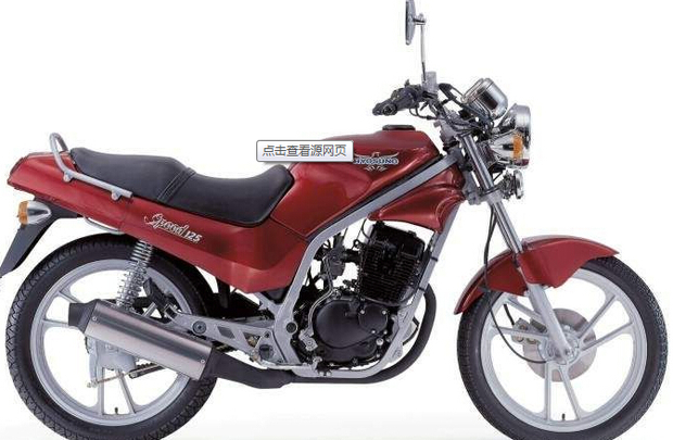 我想买韩国晓星hyosung gf125摩托车的外壳,但是不知道去哪里购买?