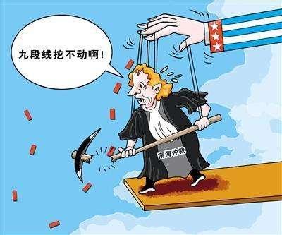 中菲南海谈判在即，马尼拉迎进美国航母，老杜意欲何为?