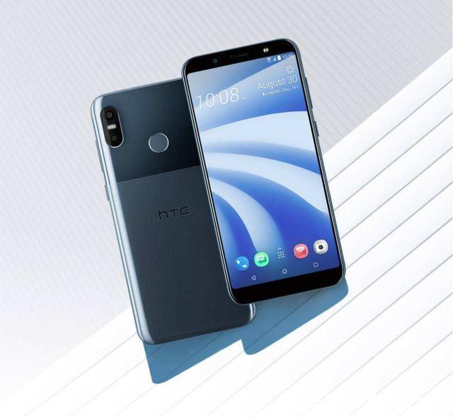HTCU12Life发布,可能是谷歌Pixel2失散多年的