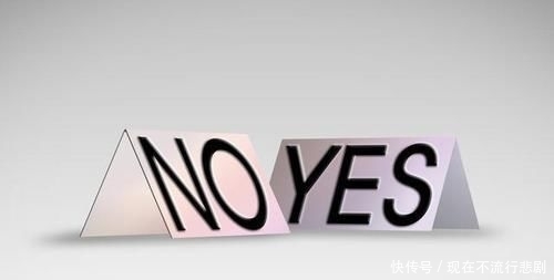 离职证明上写了被辞退