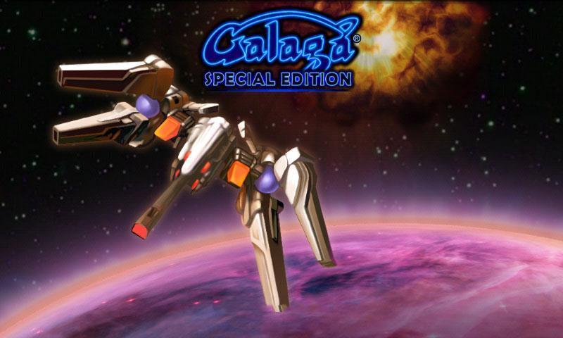 小蜜蜂特别版 Galaga Special Edition截图1