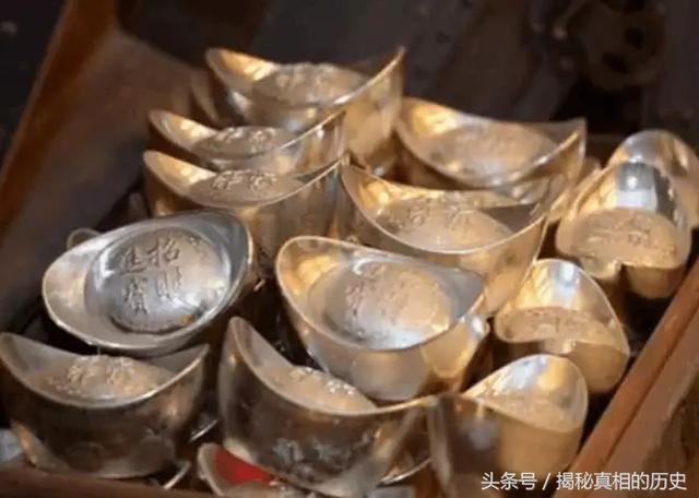 揭秘;农民起义军李自成宝藏现在找到了吗?