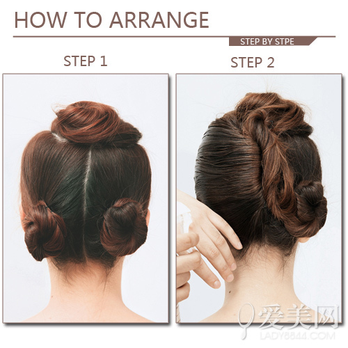 直发发型怎么弄百变<em>扎法</em>教程轻松学_360问答