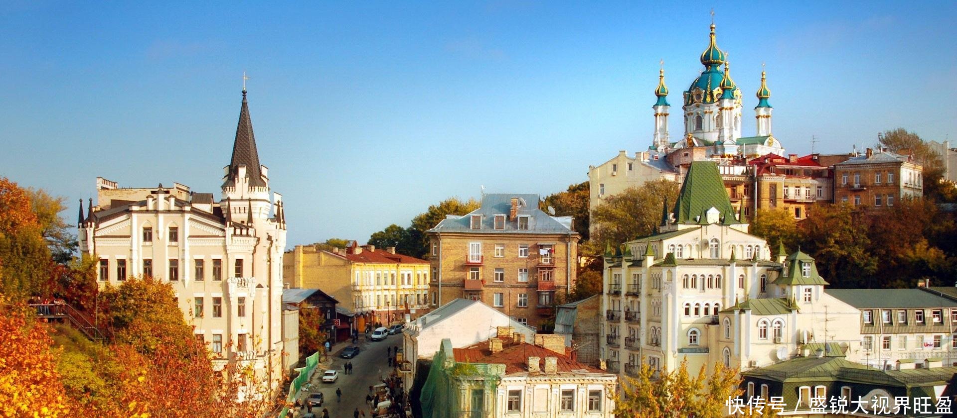 看差距有多大!2018年俄罗斯、乌克兰的经济总