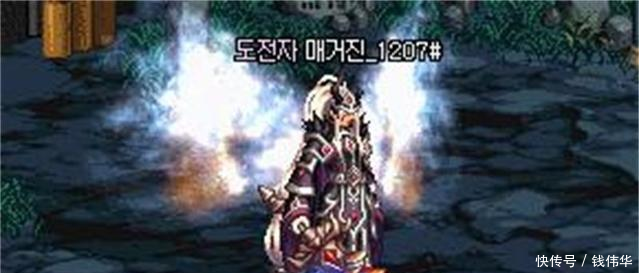 DNF第十套天空装扮加入盒子,新天空外观曝光