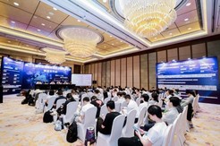 2023年第二十届ChinaJoy新闻发布会在沪召开 展会十大亮点全面解读！