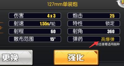 QQ截图20170525144441.jpg