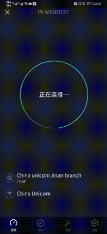 我家的互联网智能保镖——360 智能防火墙v5x 无线路由器评测报告