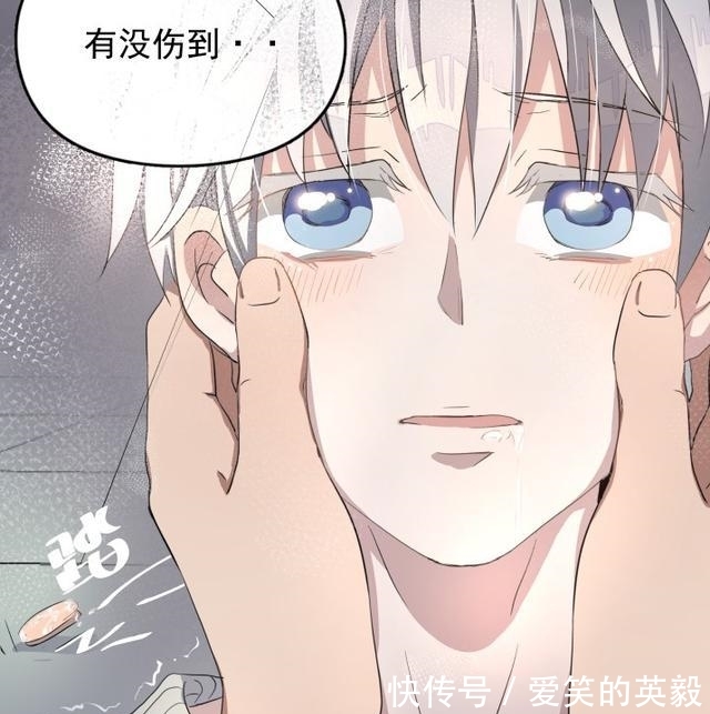 耽美漫画推荐:退出的幸运.的上锁情趣用品类目怎么图片
