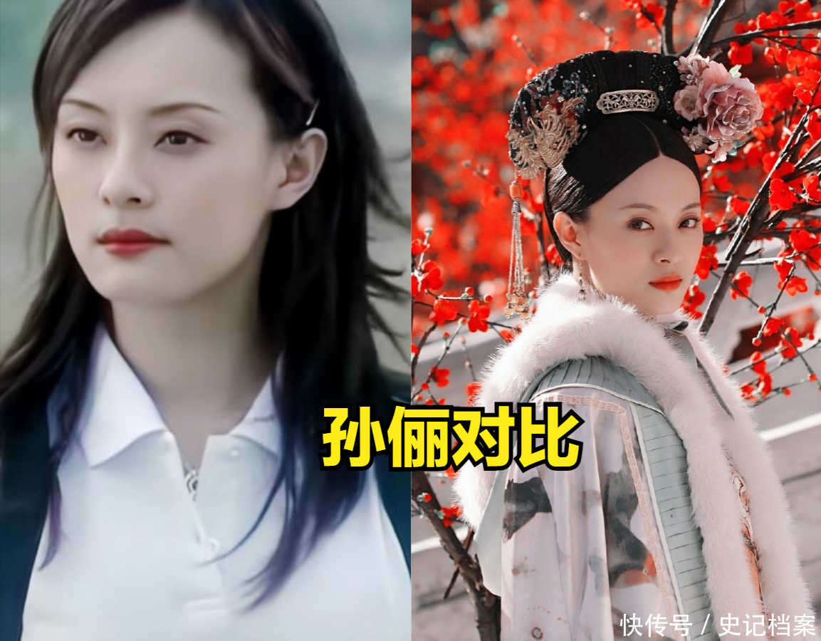 甄嬛传女演员早期颜值对比，槿汐姑姑年龄成谜，眉庄姐姐虎牙还在 360娱乐，你开心就好 