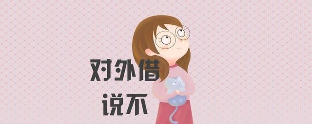 用医保卡给父母买过药,影响我买保险吗?