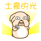 40年前的