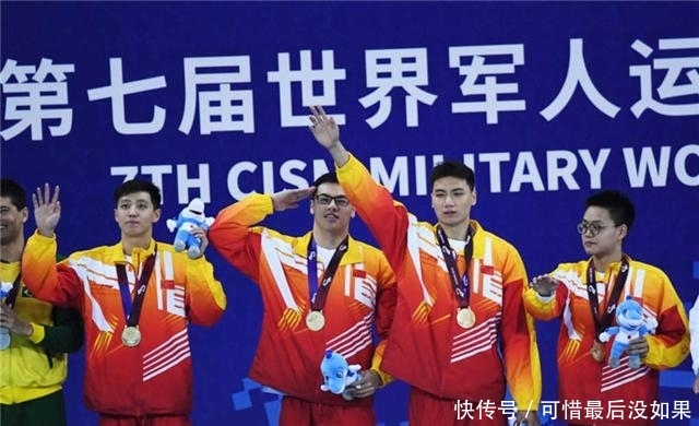 五金一险包括哪些