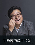 《天下HD》今日iOS首发 安卓开启预下载