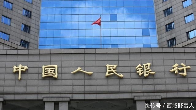 人民币70周年纪念钞哪些编号更具有收藏价值