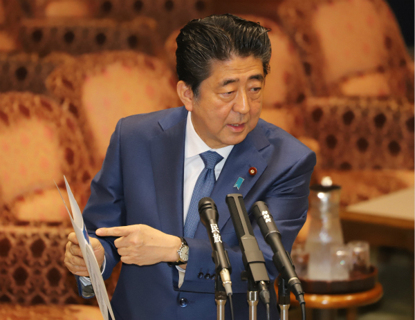 安倍晋三:日本\＂难以理解，不可接受\＂美国启动\＂232\＂调查