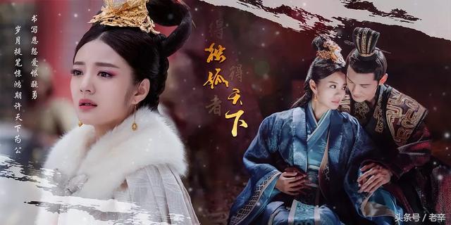 一门三皇后,七子皆封侯:播放量突破23亿《独孤