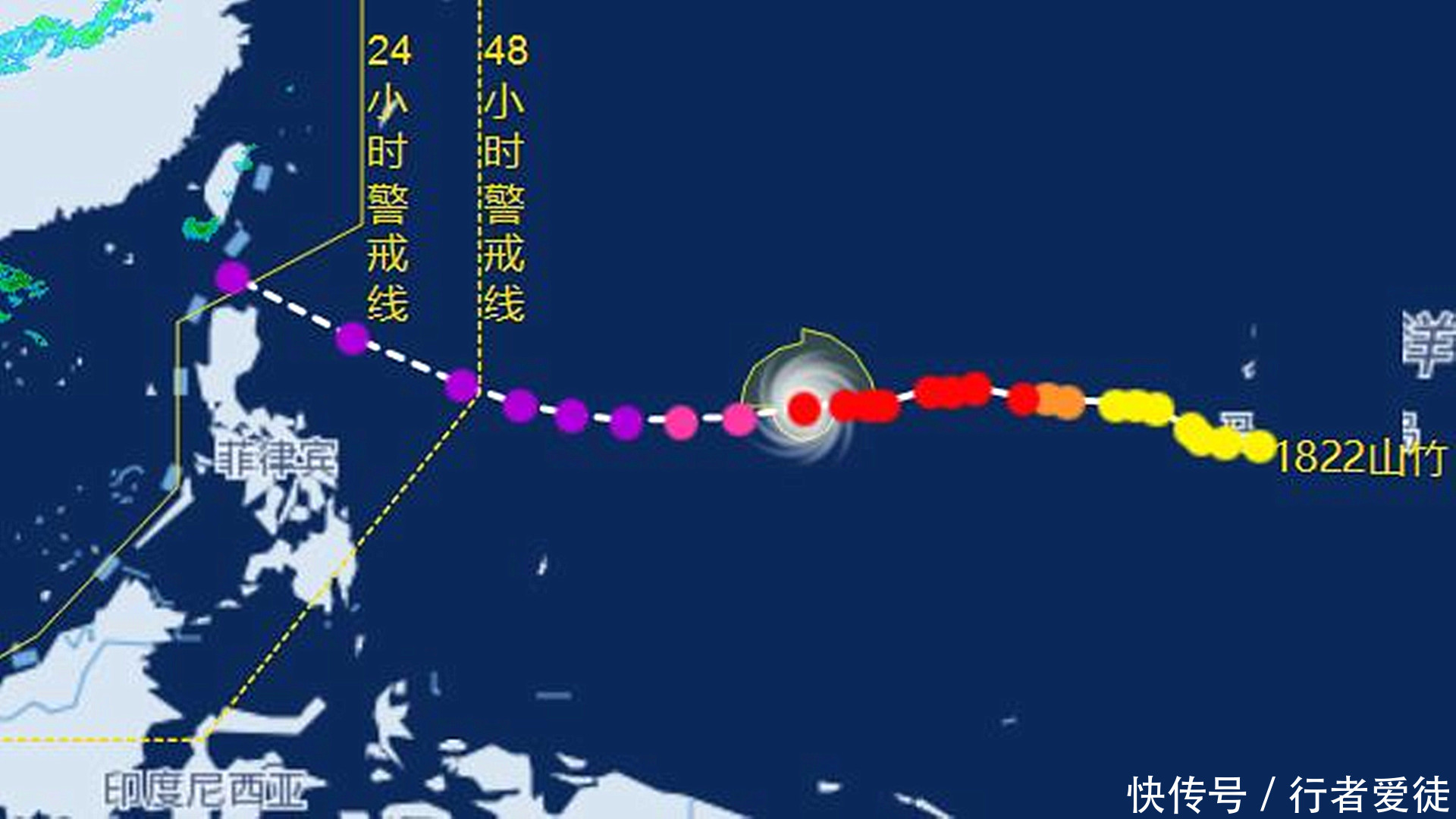 台风山竹,或将放过日本,预计15号挺进中国南海