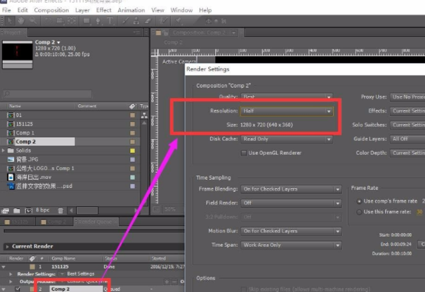 AE导出的视频太大怎么办