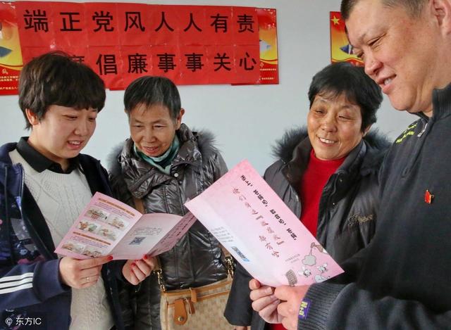 社区党支部年终工作总结演讲稿