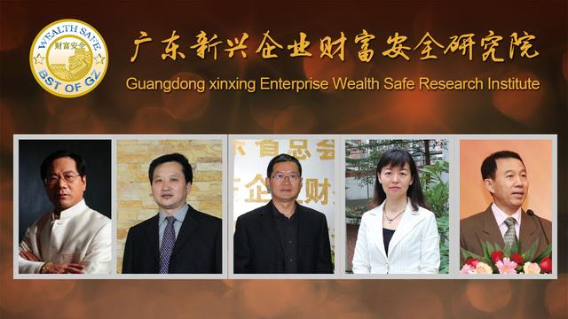 大企业加强税务风险管理有哪些方法