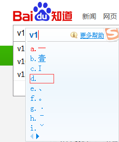 dnf工会名字空格怎么打的_360问答