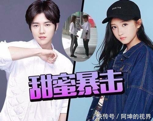 关晓彤探班鹿晗片场互动超恩爱,不垫脚的鹿晗